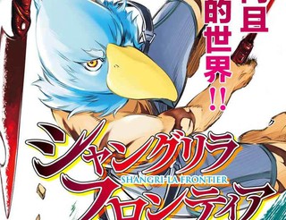 丫丫漫画免费漫画