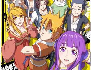 恶人想要抢救一下免费阅读漫画