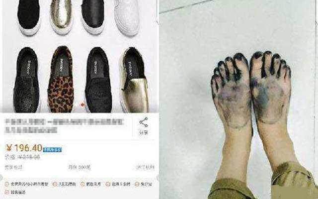 谁还没在鞋上踩过雷？淘宝买家秀比卖家秀还离谱，看完我笑了\